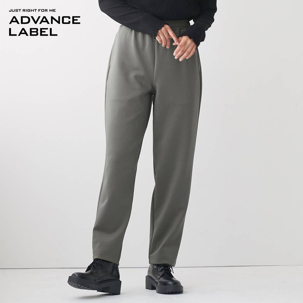 [Tapered] Cardboard Knit Pants